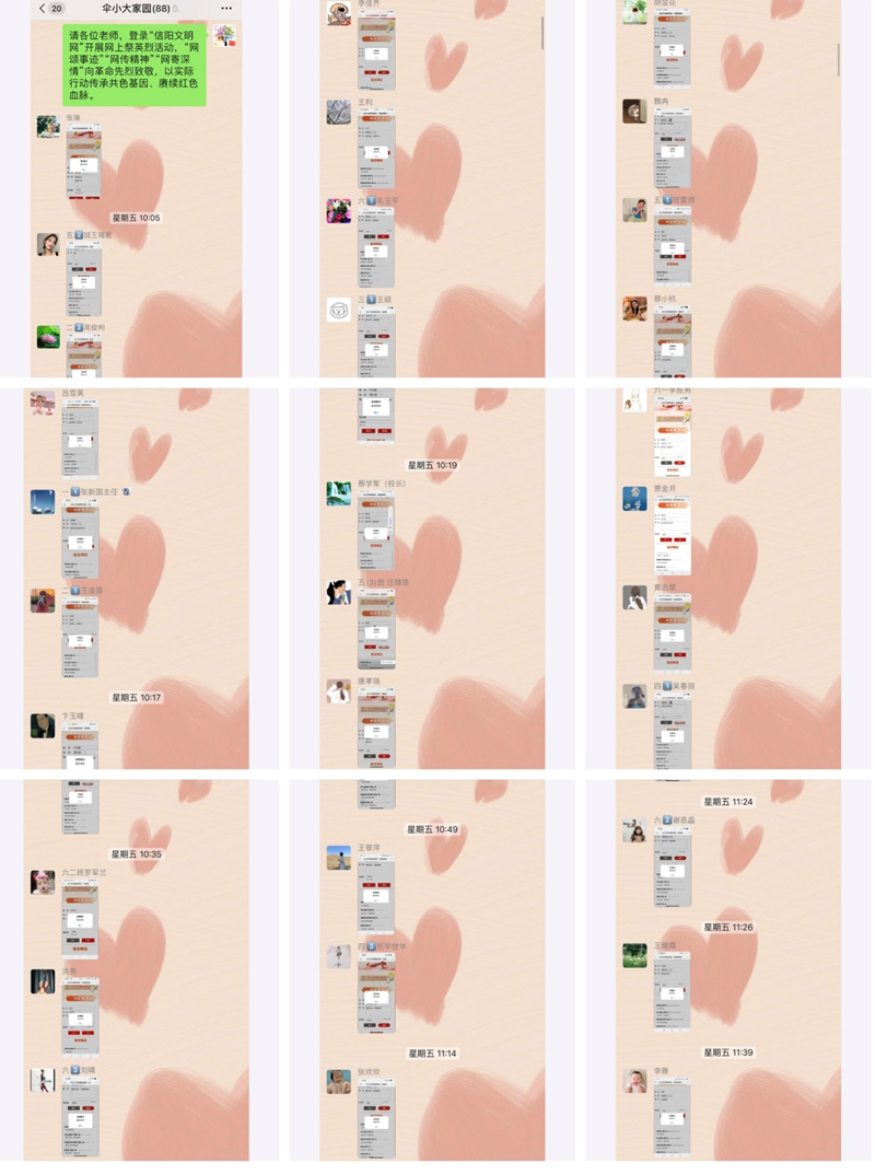 图片43.png 图片43.png