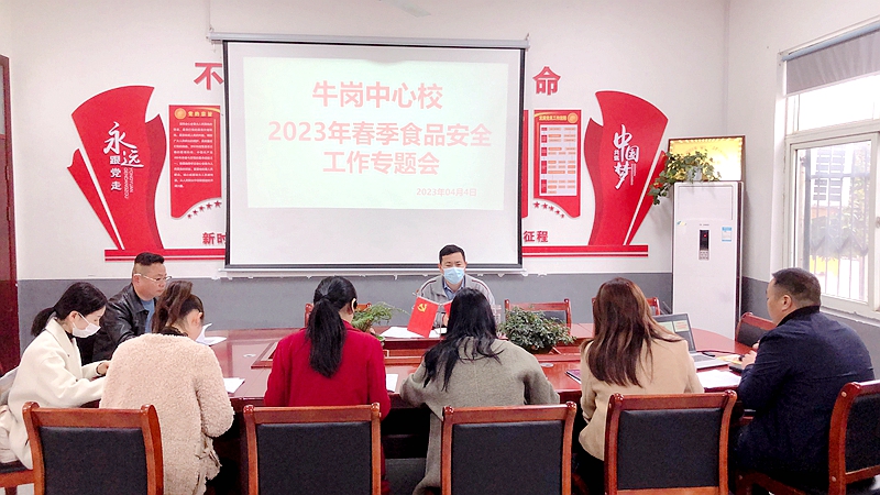 图片1.jpg 图片1.jpg