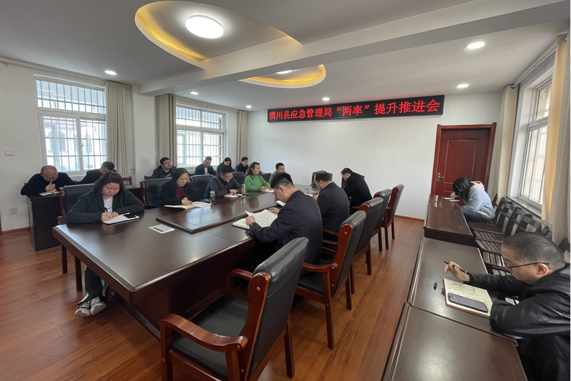 图片23.png 图片23.png