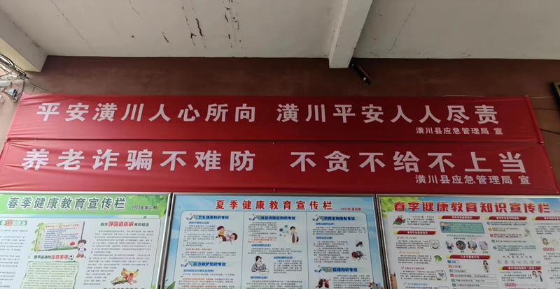 图片24.png 图片24.png