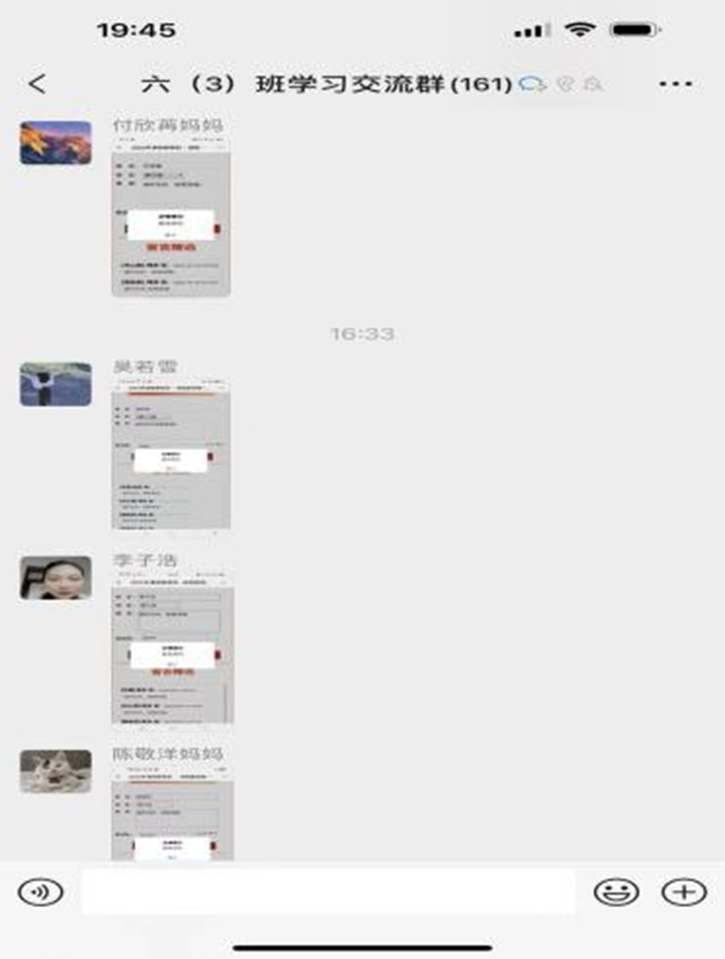 图片30.png 图片30.png