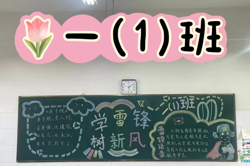 图片10.png