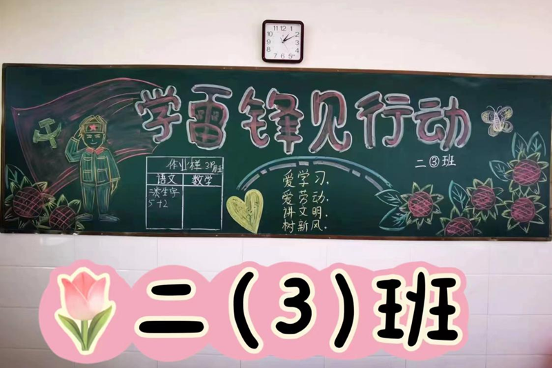 图片11.png