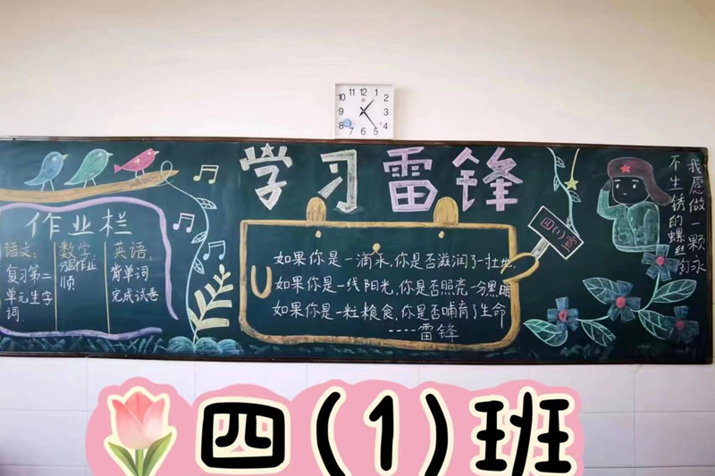 图片12.png