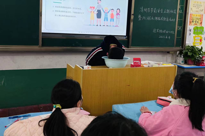 图片25.png 图片25.png