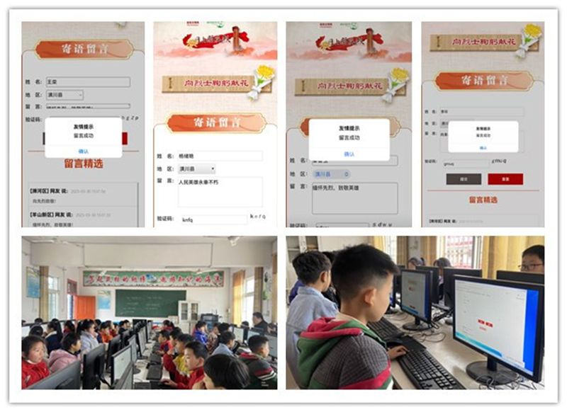 图片28.png 图片28.png