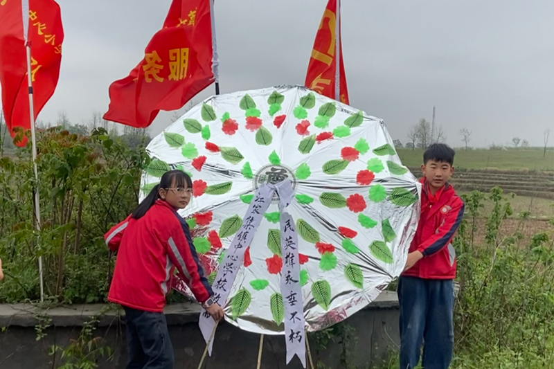 图片29.png 图片29.png
