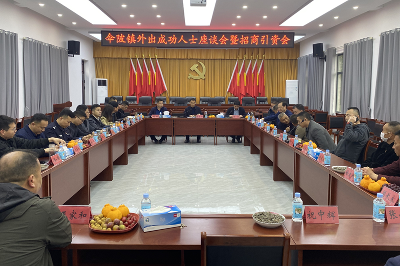 图片39.png 图片39.png