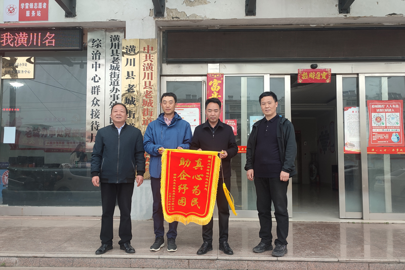 图片30.png 图片30.png