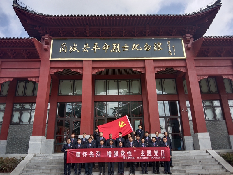 微信图片_20230406062659.jpg 微信图片_20230406062659.jpg