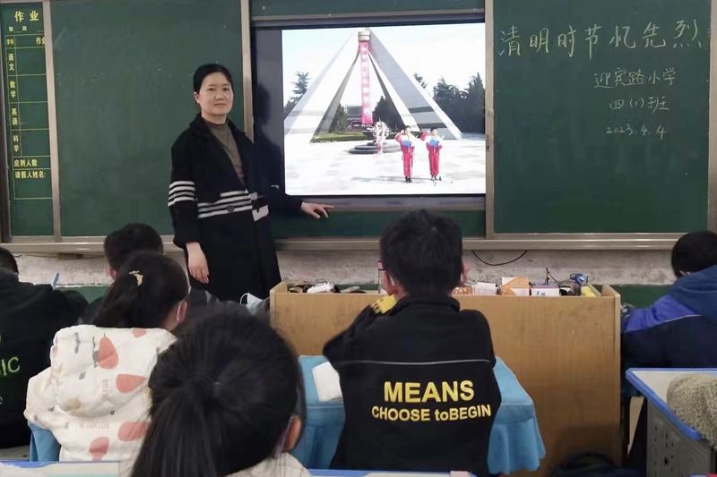 活动图片 (6).png