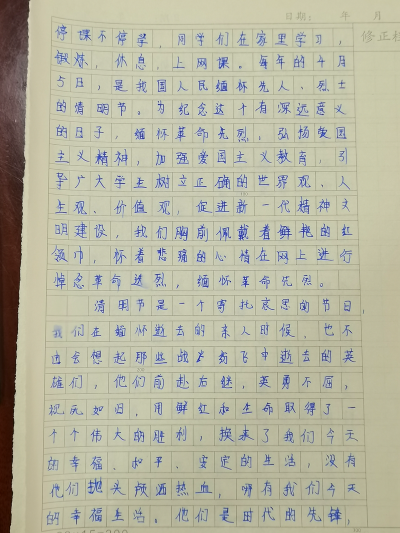 10.png