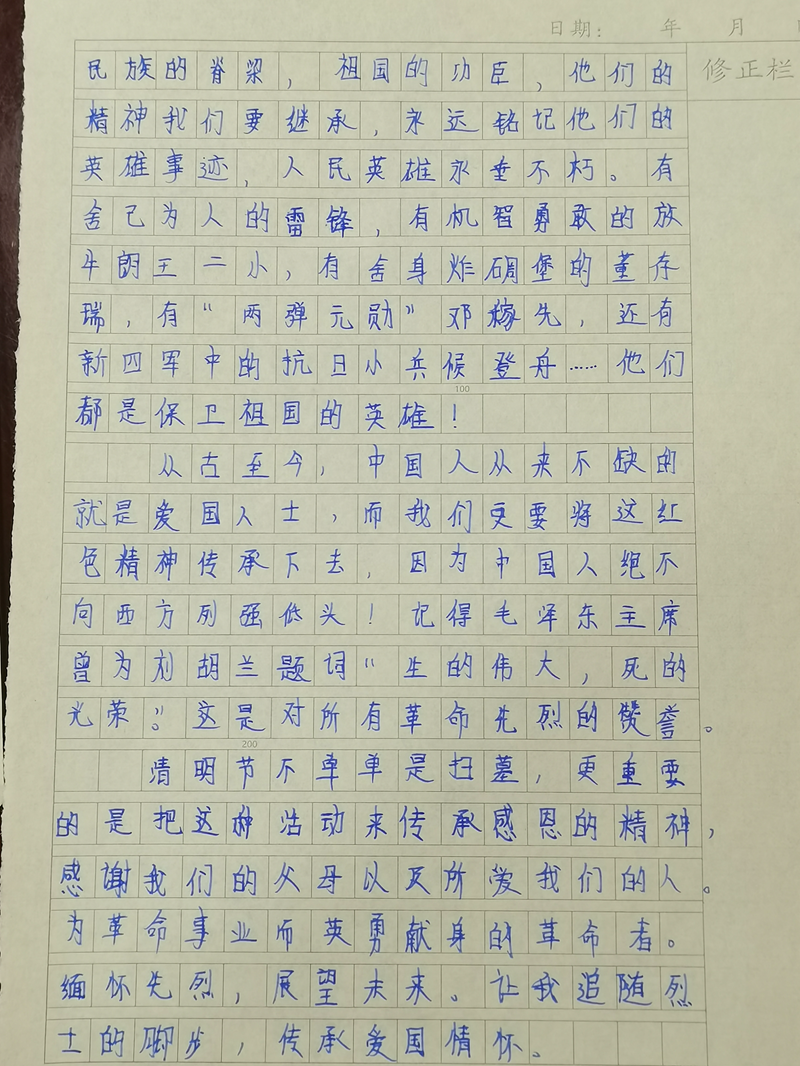 活动图片 (7).png