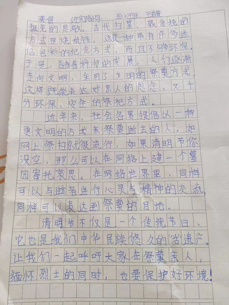 活动图片 (8).png
