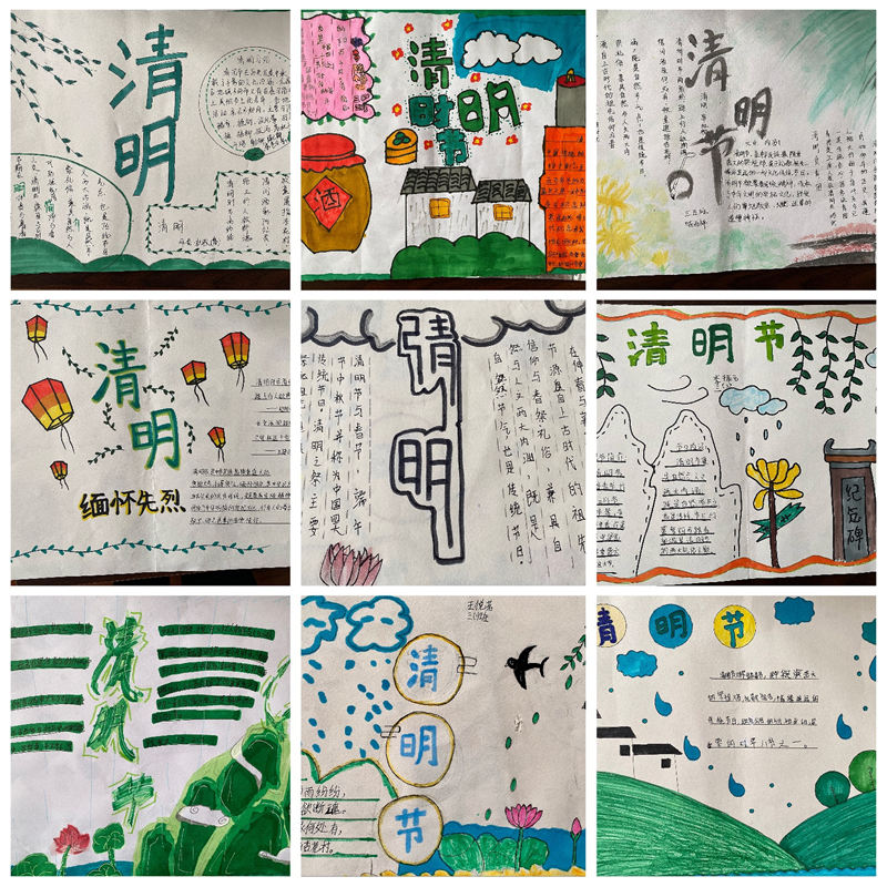 图片4.png 图片4.png