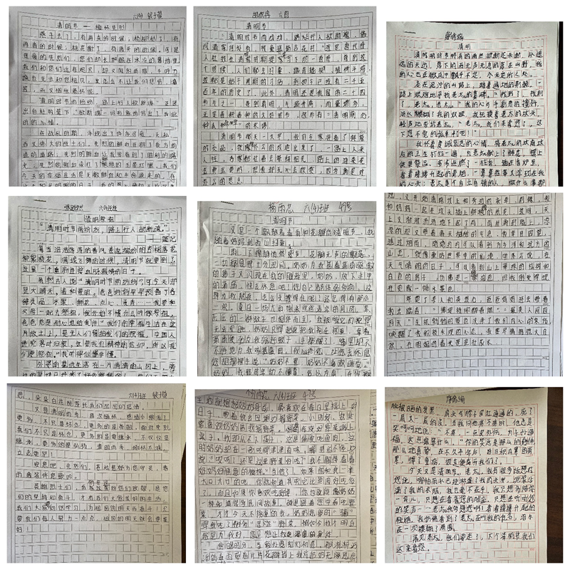 图片5.png 图片5.png