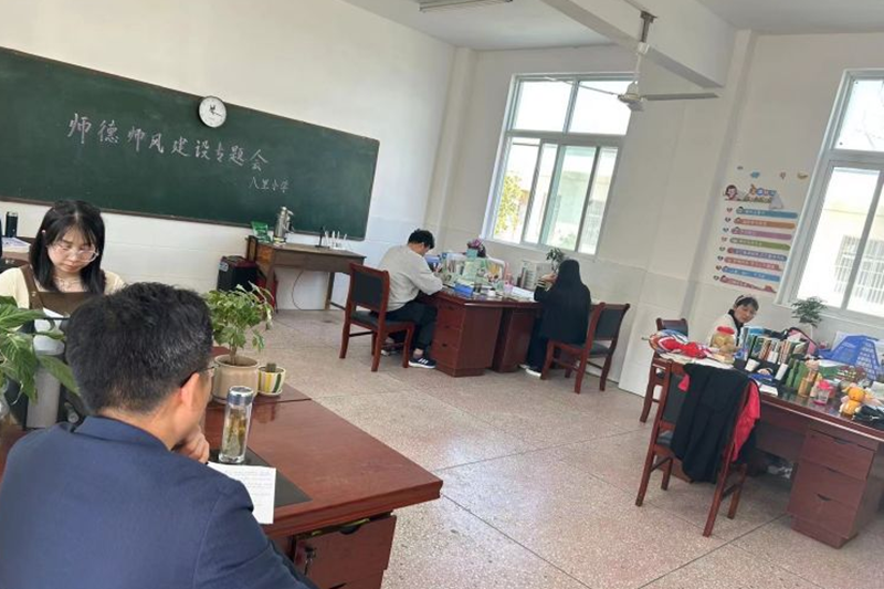 图片34.png 图片34.png