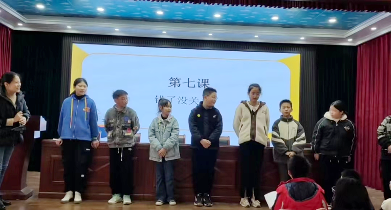 图片 2.png 图片 2.png