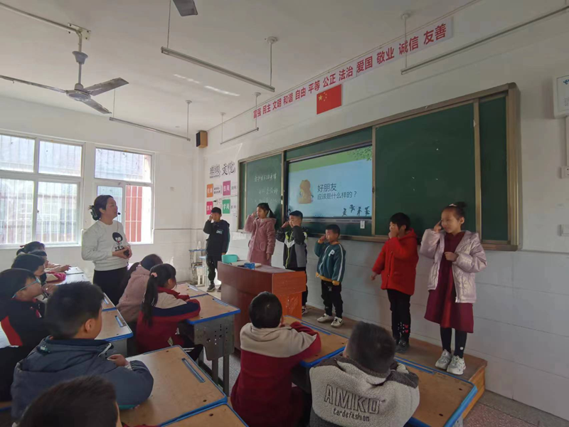 图片 2.png