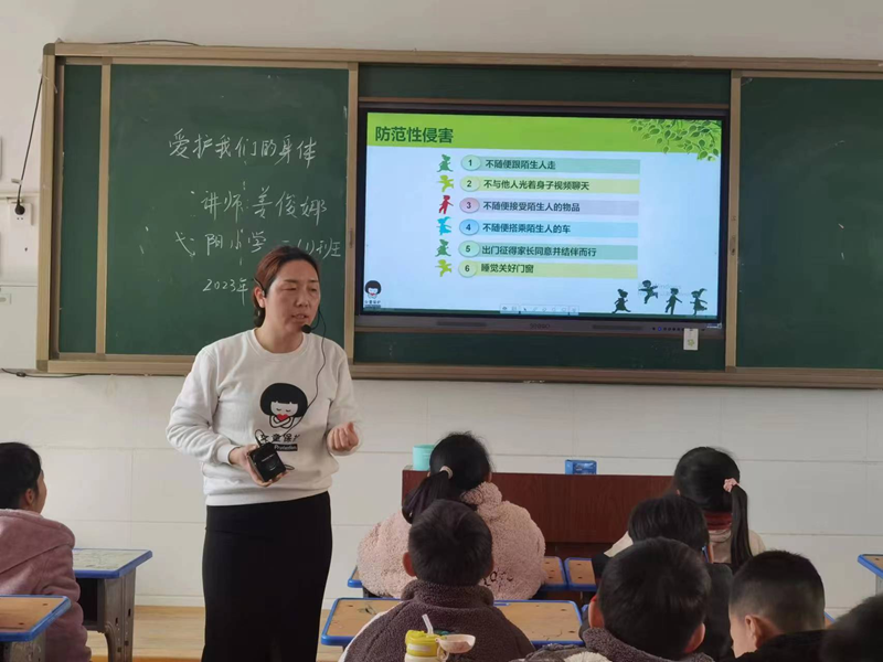 图片 4.png