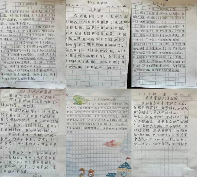 图片2.png 图片2.png