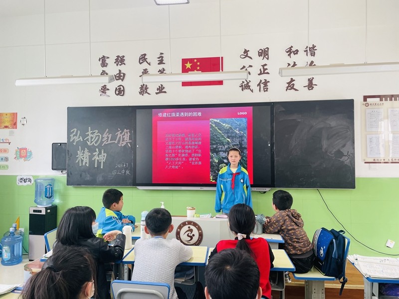 微信图片_20230407170756.jpg