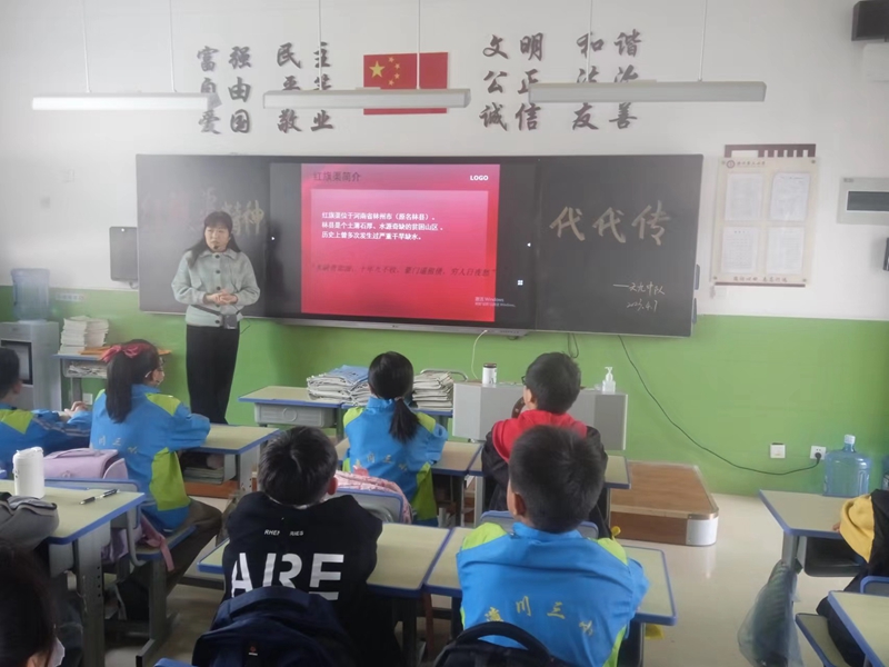 微信图片_20230407170740.jpg