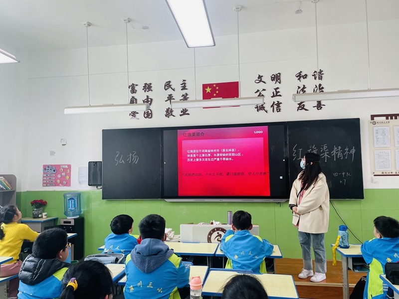 微信图片_20230407170813.jpg