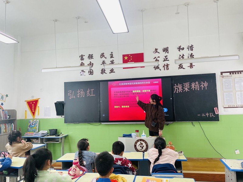 微信图片_20230407170826.jpg