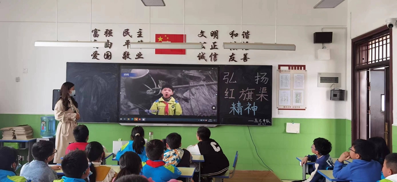 微信图片_20230407170839.jpg