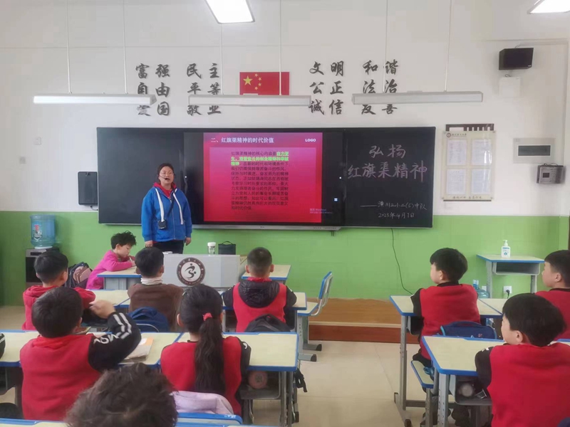 微信图片_20230407170841.jpg
