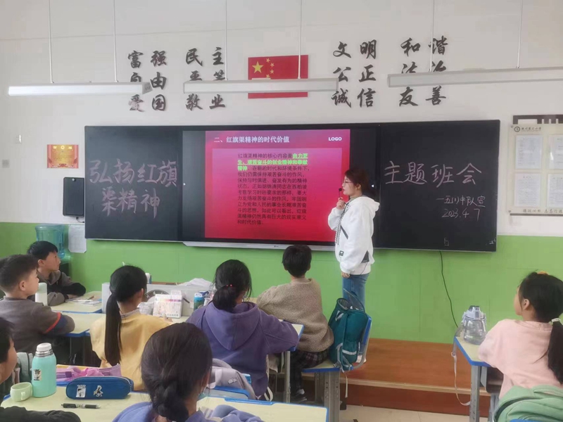 微信图片_20230407170842.jpg