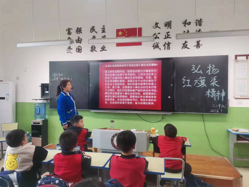 微信图片_20230407170845.jpg