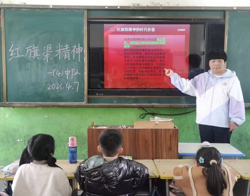微信图片_20230407170852.jpg