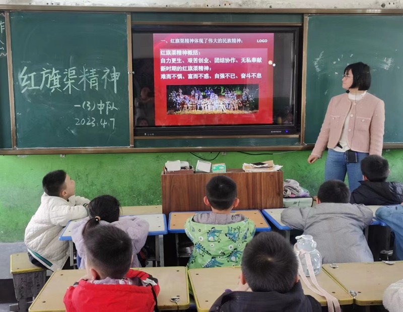 微信图片_20230407170853.jpg