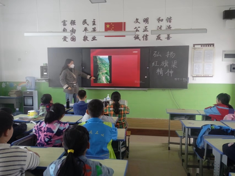 微信图片_202304071707391.jpg