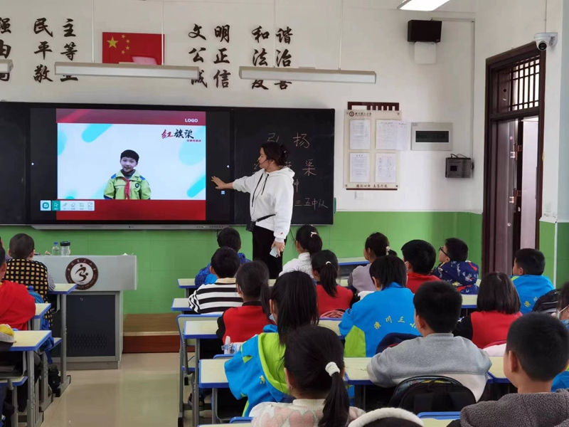 微信图片_202304071708221.jpg