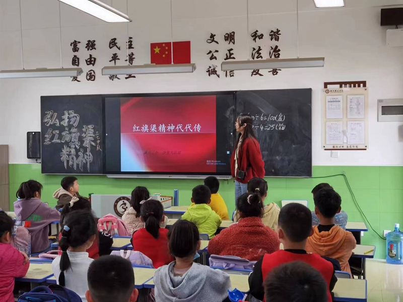 微信图片_202304071708231.jpg