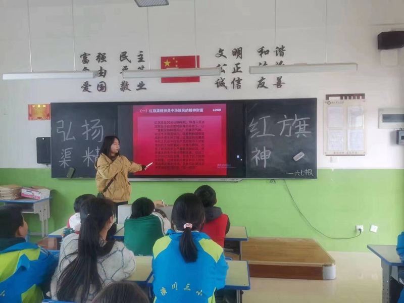 微信图片_202304071708311.jpg