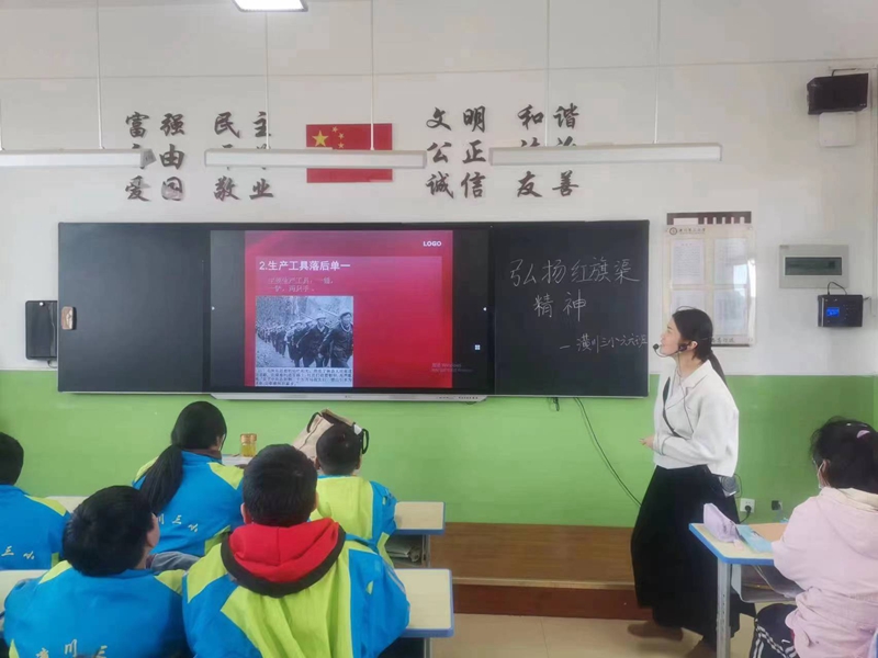 微信图片_202304071708321.jpg