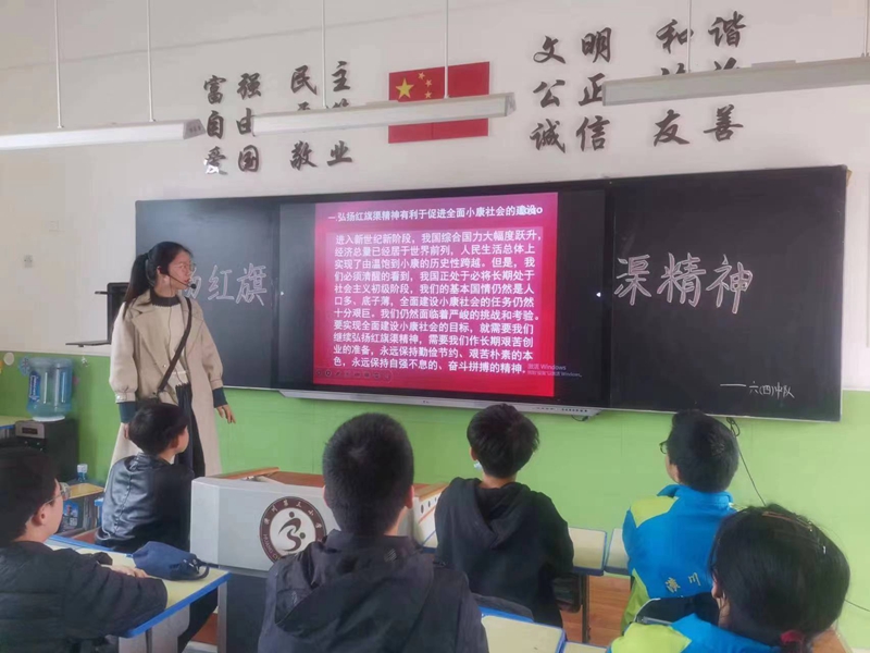 微信图片_202304071708341.jpg