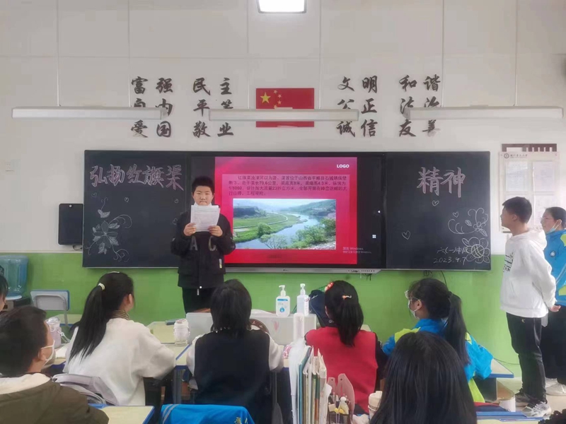 微信图片_202304071708342.jpg