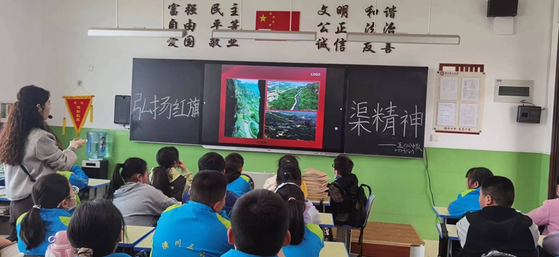 微信图片_202304071708371.jpg