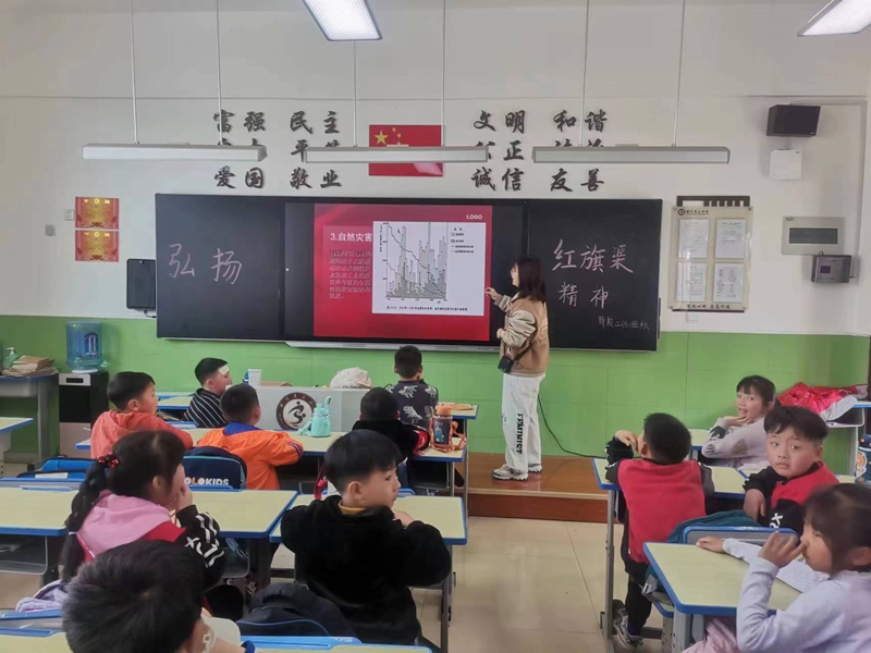 微信图片_202304071708391.jpg