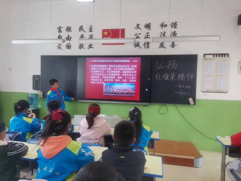 微信图片_202304071708421.jpg