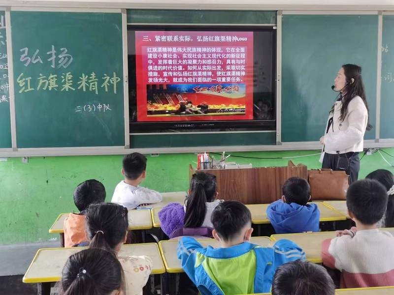微信图片_202304071708491.jpg