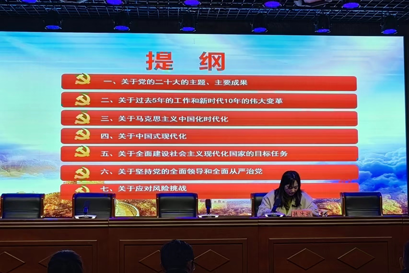 图片8.png 图片8.png