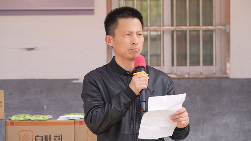 图片 14.png