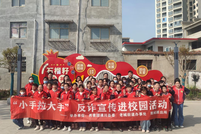 图片6.png