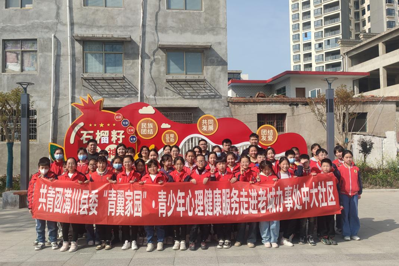 图片5.png